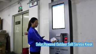 27 inch Solar Powered Outdoor Self Service Kiosk for Resorts