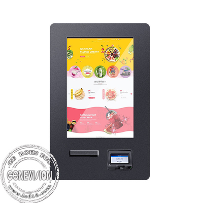 Self Service Payment Kiosk Touch Screen Wall Mounted Ip65