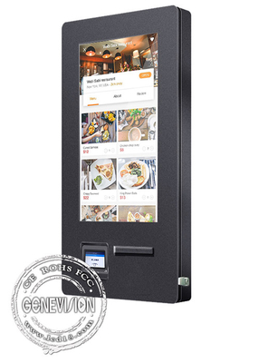 Outdoor Wall Mount Self Service Kiosk Contactless Payment With QR Scanner Printer