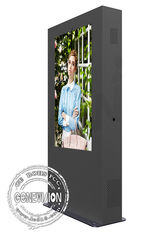 42 43 Inch Dustproof Outdoor LCD Advertising Display Touch Screen 1920 X 1080  For Store