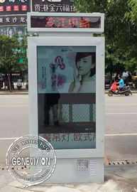 China Electric Double Screen Outdoor Digital Signage Displays With Led Captions supplier