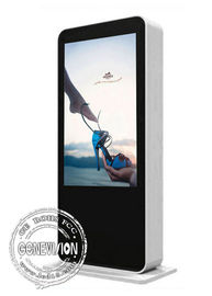 Outdoor Floorstanding waterproof 3G Wifi  Lcd Advertising Player Digital Signage