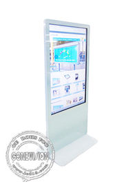 China 55 Inch Lcd Touch Screen Kiosk Advertising Signage Digital Billboard Display 500cd / M2 supplier