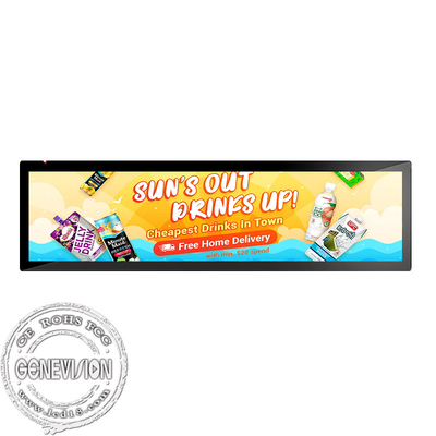 Advertising Stretch Bar Signage 48.8 Inch LCD Touch Screen