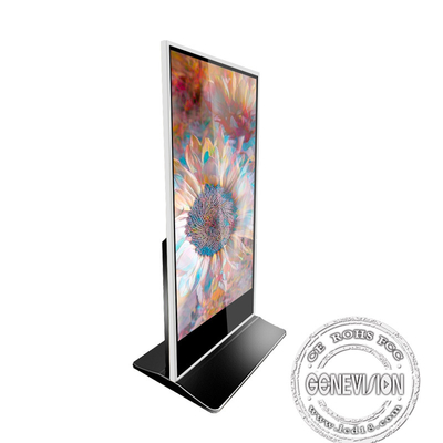 Interactive Touch Screen Lcd Floor Standing Kiosk In 75 Inch
