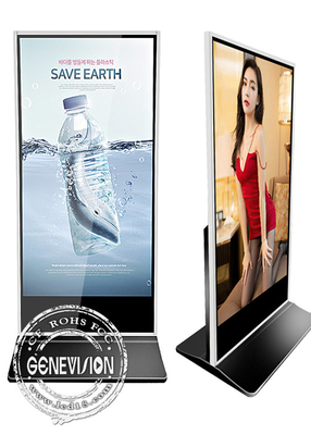 Floor Standing Digital Kiosk Display 75 Inch Large Screen
