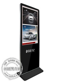 Commercial 43 Inch Propaganda Infrared Touch Screen Kiosk Interactive Digital Signage Display