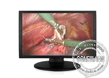 AV medical grade computer monitor with 5ms Responsive Time , SMPTE295M