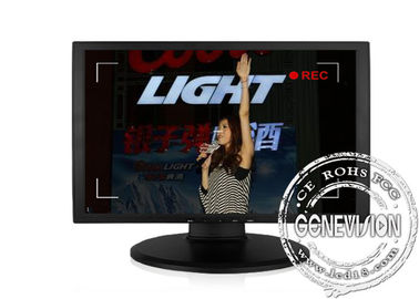 China High Brightness 65 Inch Medical Grade Lcd Monitors Support 16.7 M Real Color supplier