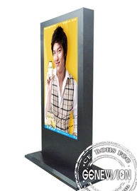 55&quot; Kiosk Digital Signage LCD Display with English / French / German