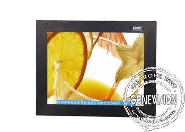 Shinning Black 15 inch Wall Mount LCD Display for Advertising Sign