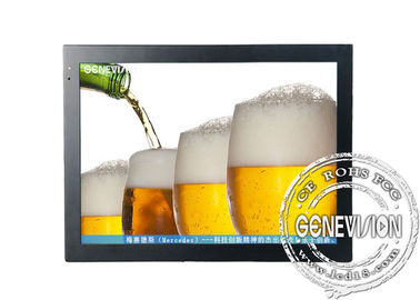 HD 17inch Building Wall Mount LCD Display for Advertising Poster