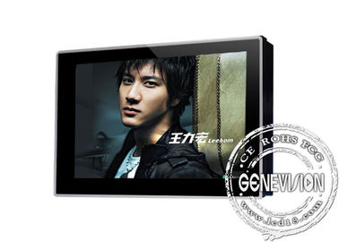 High Definition Wall Mount Lcd Display Media Panel For Building , 500cd / M2 Brightness