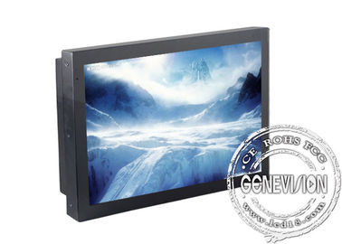 High Brightness Wall Mount LCD Display Monitor with LG or Samsung LCD Panel