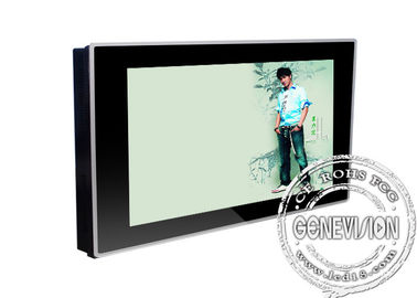 19.1 Inch tft wall mount flat screen tv Display with optional VGA S - video and 