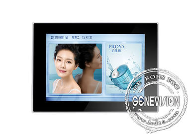 China 22 inch Wall Mount LCD Display , 1680x1050 LCD Advertising Monitor supplier