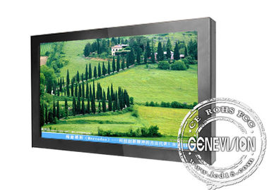 China 1366x 768 Wall Mount LCD Display 32&quot; , LCD AD Board with Digital Photo supplier