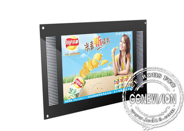 1920x 1080 Resolution 42 Inch Wall Mount Lcd Display Screens Ultra Slim Design