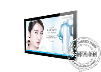 Advertising Player 65 inch Wall Mount LCD Display with photo Frame