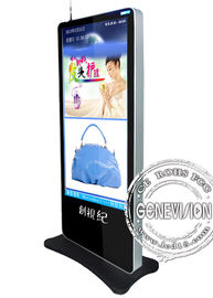 Network 65 inch 3G Wifi Kiosk Digital Signage Terminal Remote Managing Video Media Player 700cd / m2