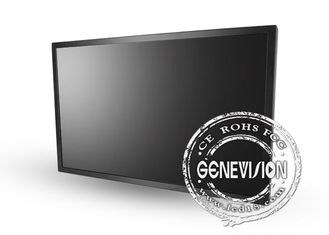 Desktop 24&quot; CCTV LCD Monitor Full Hd Industrial A+ Grade LCD Panel CE / UL Approval