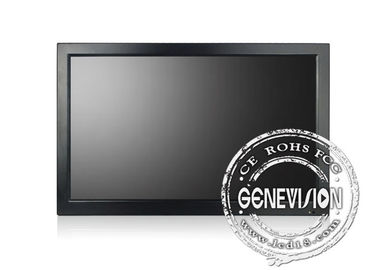 China 60000H 26&quot; HD LCD CCTV Monitor 1366×768 Resolution 16.7M Color Low Consumption supplier