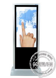China 47 Inch Touch Screen Digital Signage Support German / Italian supplier