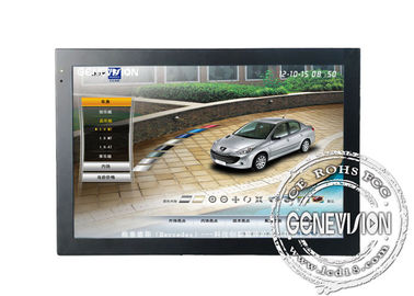 18.5 Inch Touch Screen Digital Signage with 8ms Responsive Time
