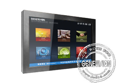 Wall-mount 43inch LCD Commercial Display  support 4G  FHD 1080p Landscape Player