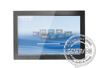 China 4000:1 Contrast Ratio Touch Screen Digital Signage for Ads supplier