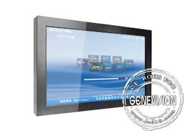 4000:1 Contrast Ratio Touch Screen Digital Signage for Ads