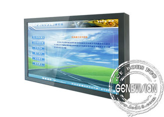 Windows Touch Screen Digital Signage , 52&quot; Touch LCD Monitor