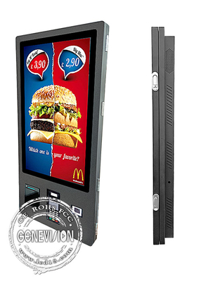 Black 32 Inch Wall Mount Self Service Printing Kiosk For Bank Hotel