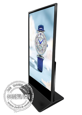 75 Inch Super Big Android Wifi Digital Signage For Advertising