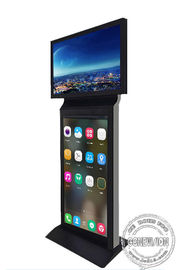 HD Android Networking free standing vertical Kiosk Digital Signage display dual screen
