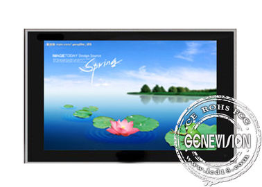 China 19.1&quot; Wall Hanging Exhibition LCD Advertising Players , 16:9 Aspect Ratio supplier