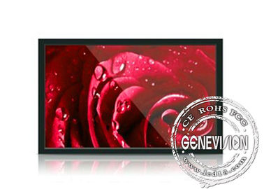 China 22 inch PC Wall Mount LCD Display , LCD Advertising Player 1680x 1050 supplier