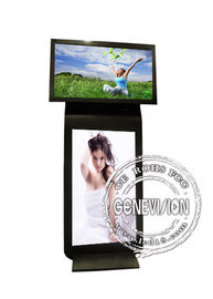 52 Inch Kiosk Digital Signage with 8ms Response Time