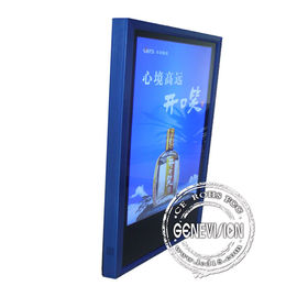 26 inch digital signage Wall Mount LCD Display with Safe Locking System