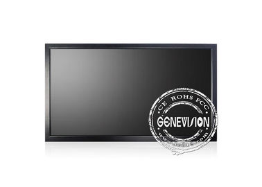 China  Ultra Thin 3c / Fcc 32&quot; CCTV LCD Monitor Wide Visual Angle 5ms Response Time supplier