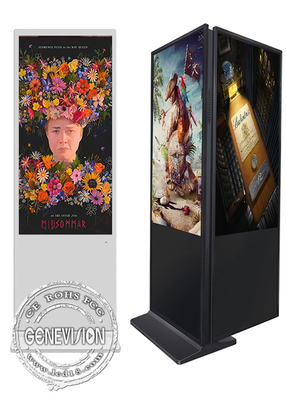 Indoor 55 Inch Screen Double Sided Kiosk For Shopping Mall Advertising