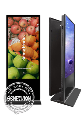 Windows System Double Sided IR Touch Screen Kiosk 65 Inch Floorstanding