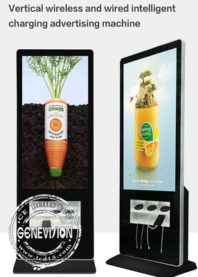 55 Inch Cell Phone Charging Kiosk , Mobile Charging Phones LCD Digital Signage