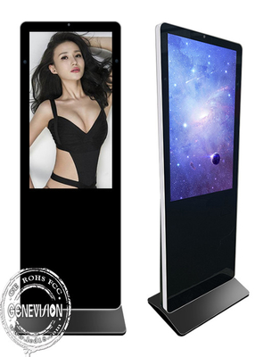 Win10 43 Inch Indoor 4K UHD Interactive Touch Screen Kiosk With HD Camera