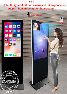 Win10 43 Inch Indoor 4K UHD Interactive Touch Screen Kiosk With HD Camera