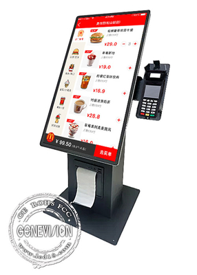 21.5&quot; 15.6&quot; Automation Order And Pay Self Service Touch Screen Kiosk With Printer
