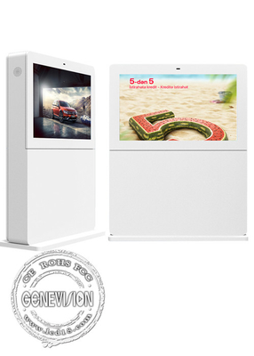 Landscape Standing Capacitive Digital Outdoor Kiosk 4K IP65 Waterproof