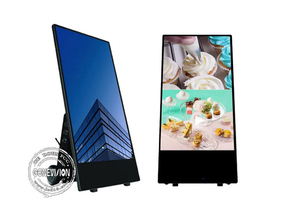 43'' Movable Battery Powered Outdoor Digital Signage Totem With RGB LED Light