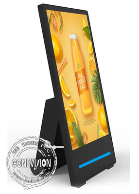 43 Inch Outdoor IP65 Waterproof Battery Powered Digital Signage Kiosk With LED Light