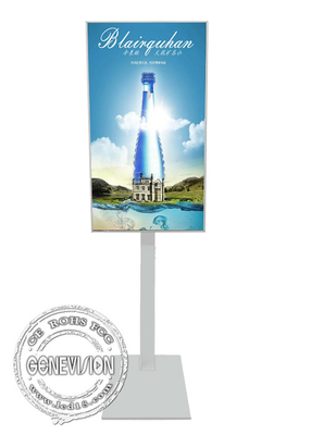 1000 - 2500 Nits Shop Window High Brightness 6mm Narrow Bezel Wifi Digital Signage 4K LCD